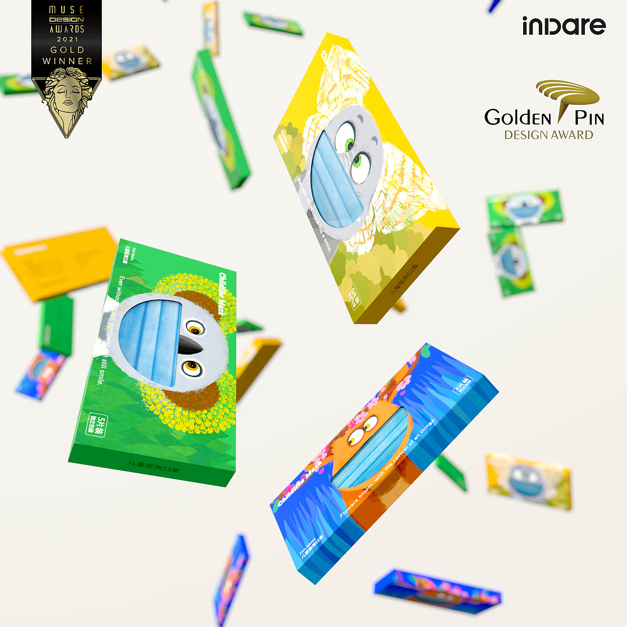 Children Mask x inDare | 儿童健康防护口罩创意设计