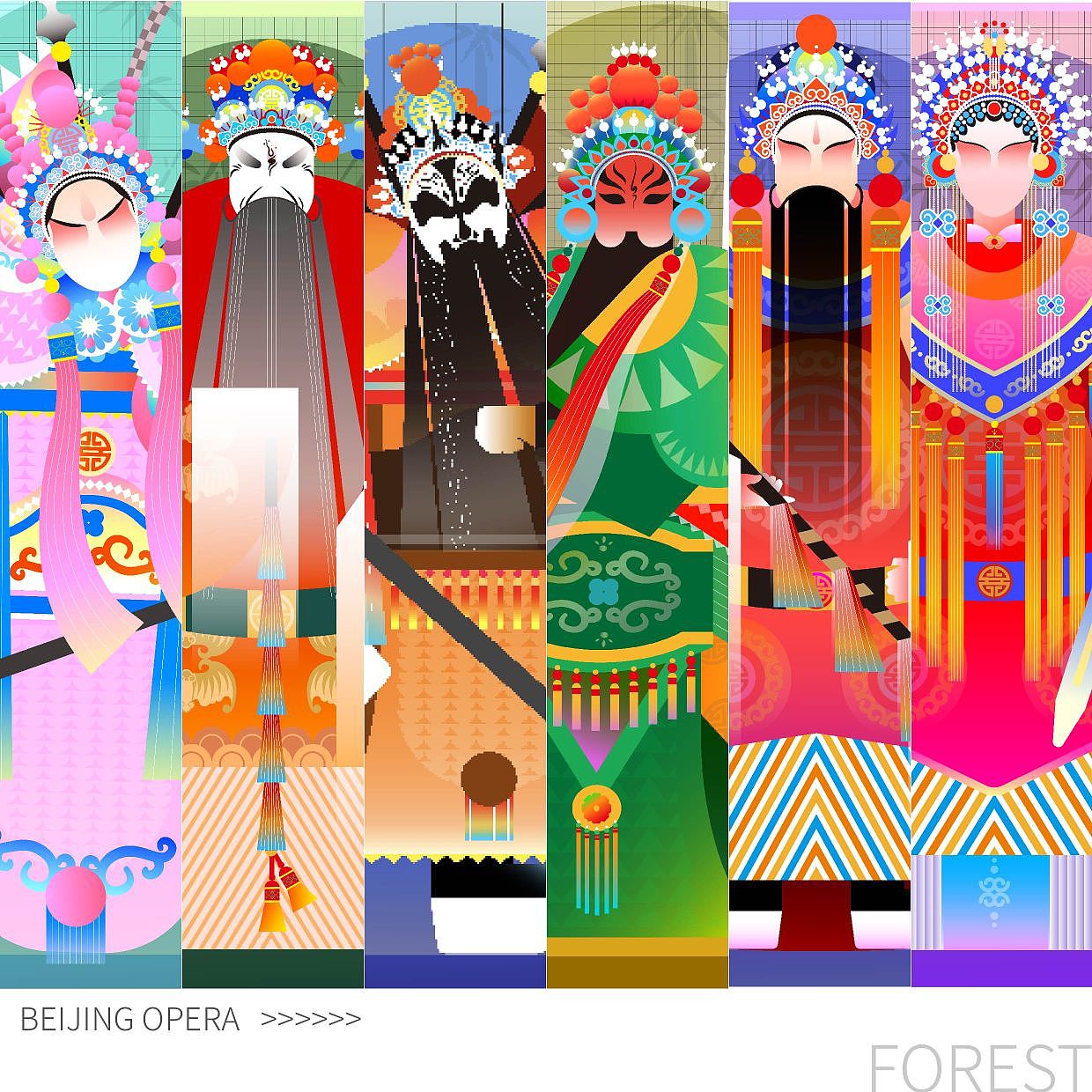 京剧+三国（图ZMzI0NzIwMTY0） - 商业插画 - 站酷设计师0c0forest原创素材 - 站酷ZCOOL