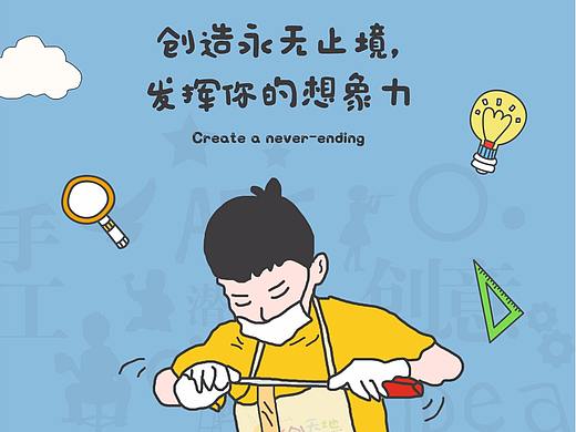 燈箱廣告 系列廣告（個(gè)人主頁(yè)-ZMzU1NTg5ODg=） - 海報(bào) - 站酷設(shè)計(jì)師阿紫AZ原創(chuàng)素材 - 站酷ZCOOL