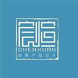 宸煊工业设计的头像