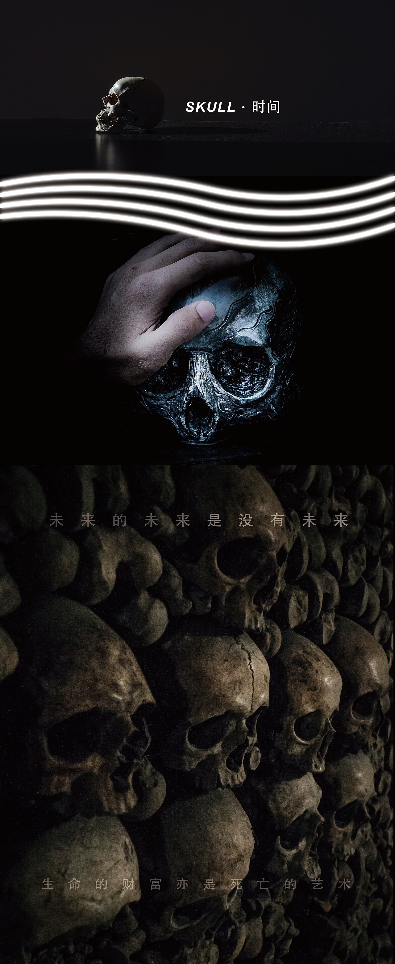 【SKULL】骷髅 暗黑系1300°电镀金属色陶瓷烟灰缸摆件