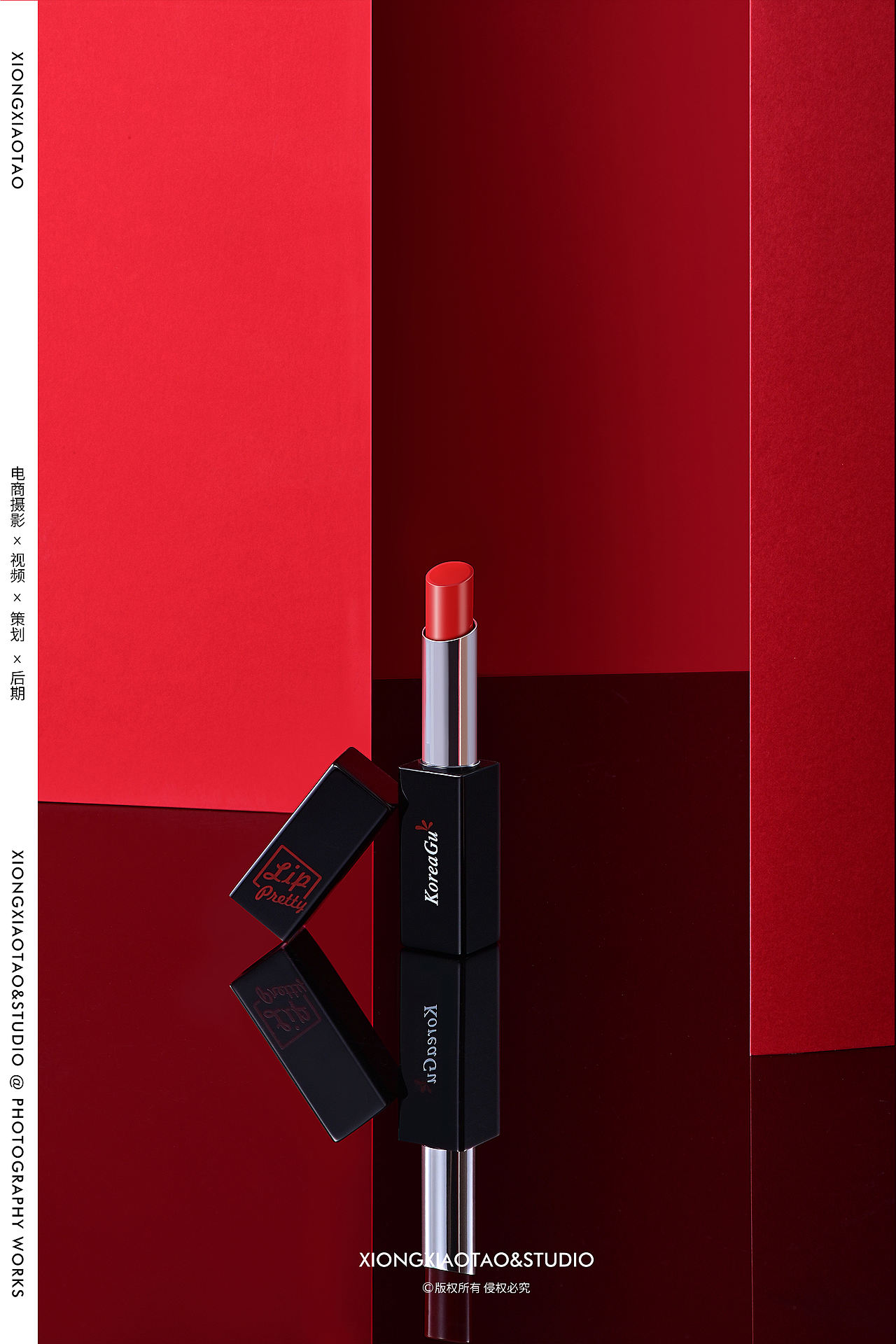 熊小淘丨金甲虫化妆品（图ZMjkyNTAyNDIw） - 产品摄影 - 站酷设计师三有视觉原创素材 - 站酷ZCOOL