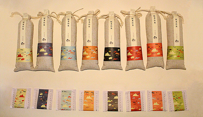 原来小米（图ZMTM0MTc1NTY=） - 包装 - 站酷设计师tiandamao123原创素材 - 站酷ZCOOL