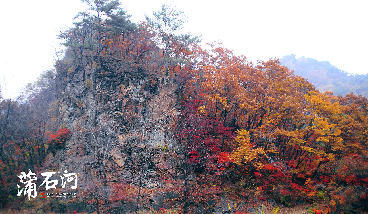 层林尽染、蒲石河（图ZNjEyMjY4MzI=） - 风光摄影 - 站酷设计师Lcp188原创素材 - 站酷ZCOOL