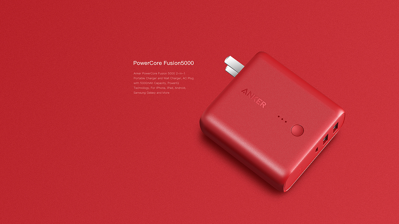 ANKER一波产品图