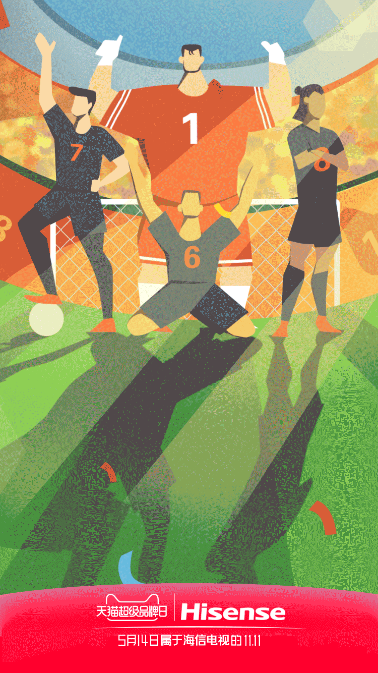 几张动态插画整理（图ZMTI2NTAwNjg0） - 商业插画 - 站酷设计师黄木鱼原创素材 - 站酷ZCOOL