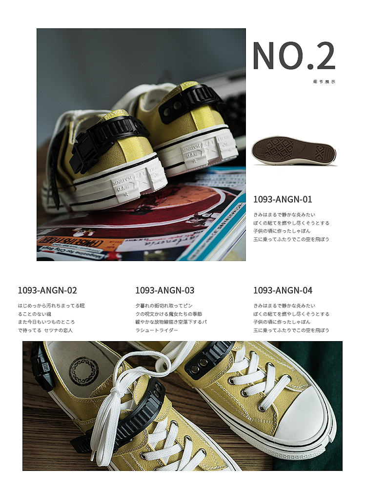 日杂/复古/阿美咔叽-男鞋（图ZMjE3NzMzMTgw） - 产品摄影 - 站酷设计师leijianyou原创素材 - 站酷ZCOOL