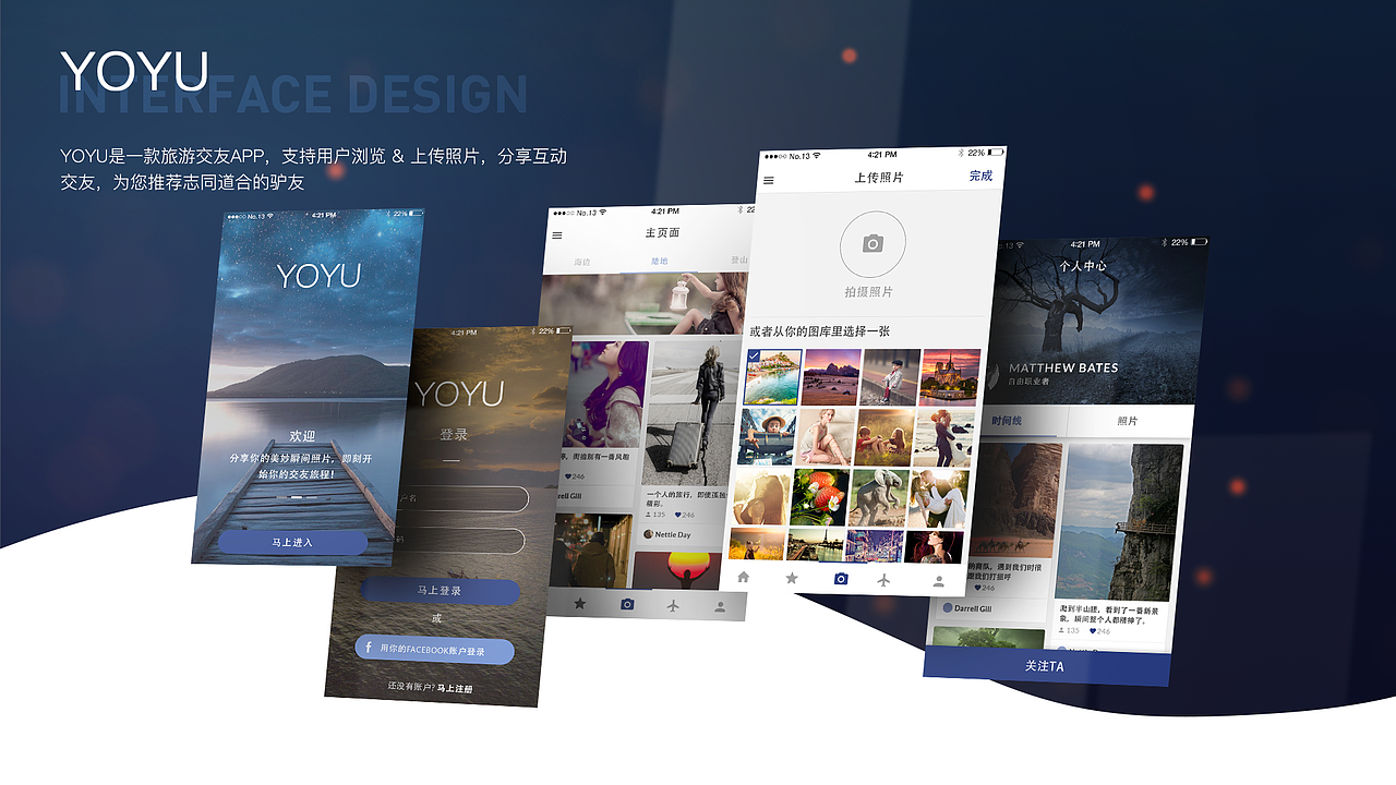 2019-2020部分作品