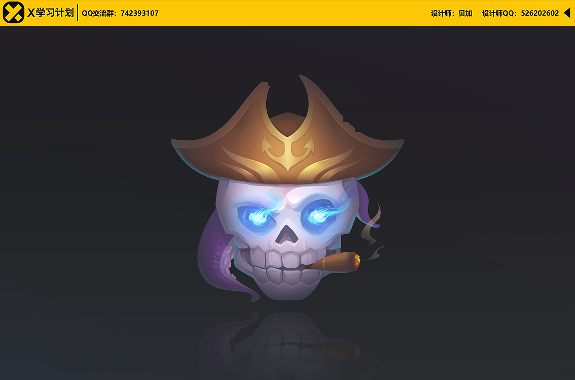 X学习计划 | 020期游戏UI班级学员图标作品