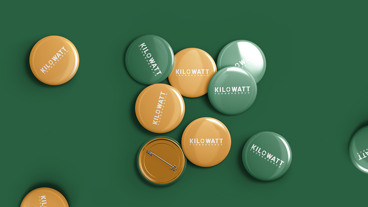 KILOWATT-能源公司logo设计