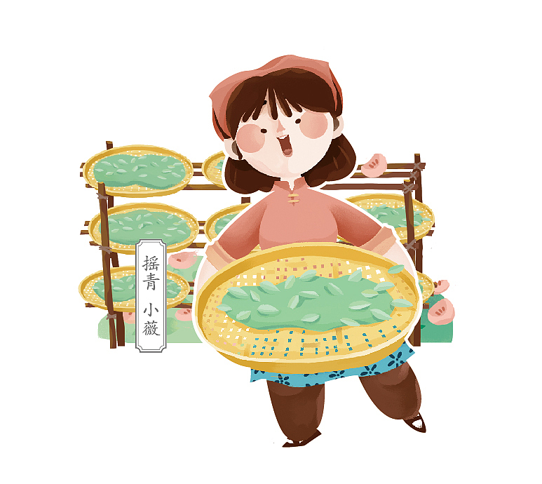 诚茶馆包装插画（图ZNDc4NDY0NjQ=） - 商业插画 - 站酷设计师孢子菌原创素材 - 站酷ZCOOL