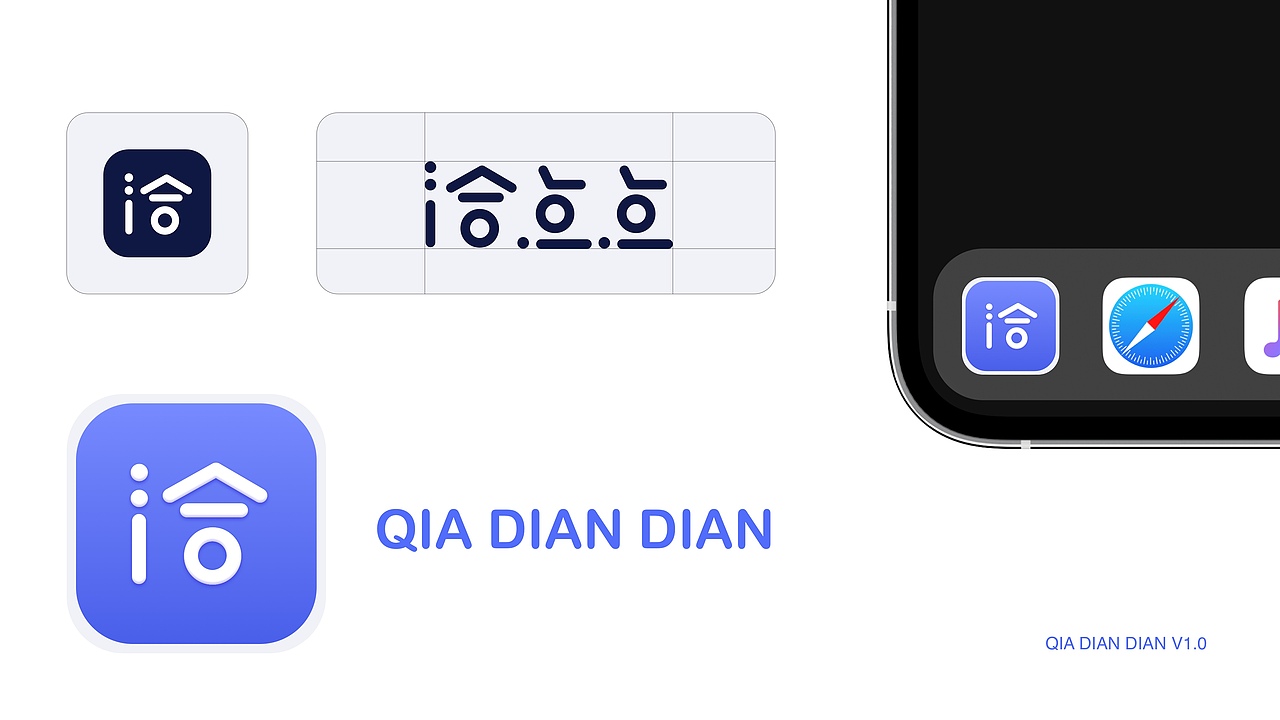 B端-恰点点连锁超市后台系统（图ZMjkzNDA3ODI4） - 交互/UE - 站酷设计师光之使者圆圆原创素材 - 站酷ZCOOL