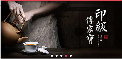 商城界面（圖ZMTI1MDk1NTc2） - 品牌 - 站酷設(shè)計(jì)師平臺促銷原創(chuàng)素材 - 站酷ZCOOL