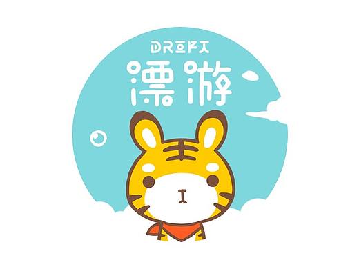 小短篇 三篇