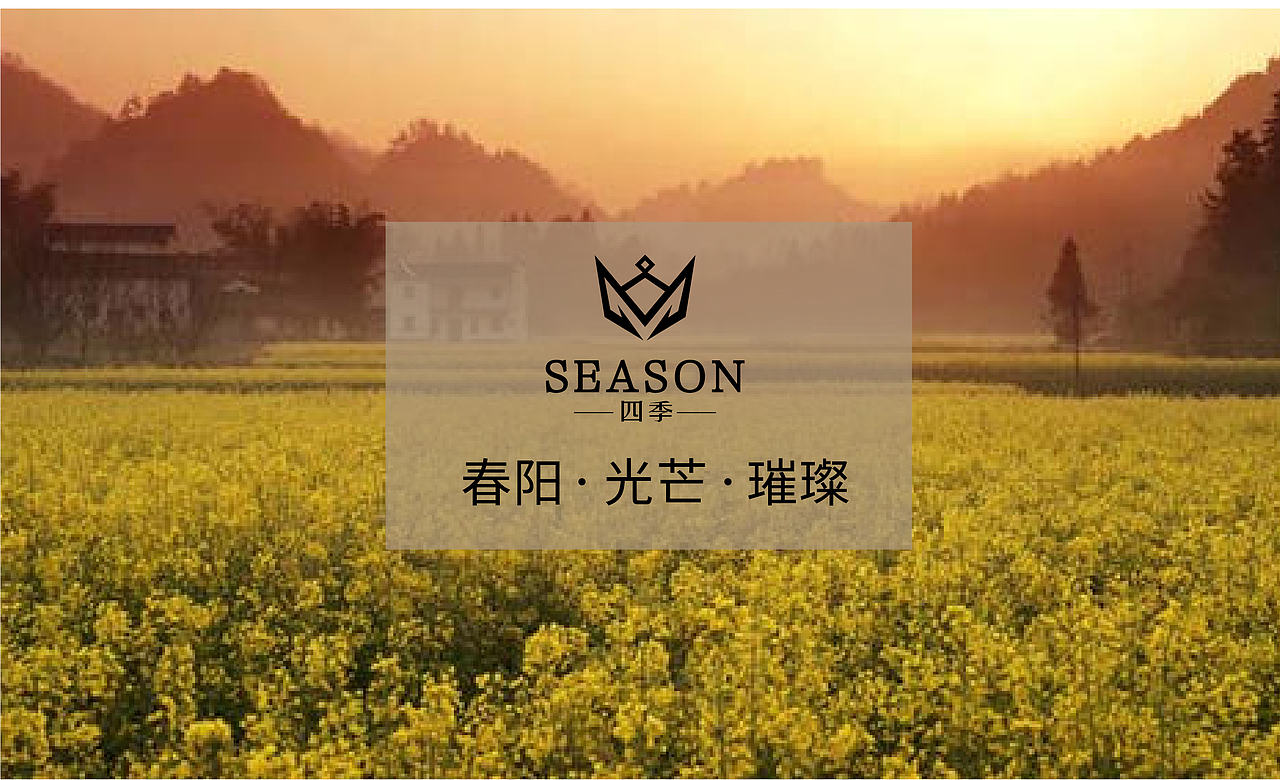 女装logo设计-提案