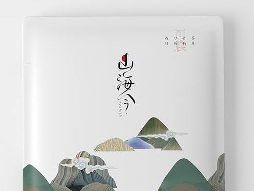 面膜