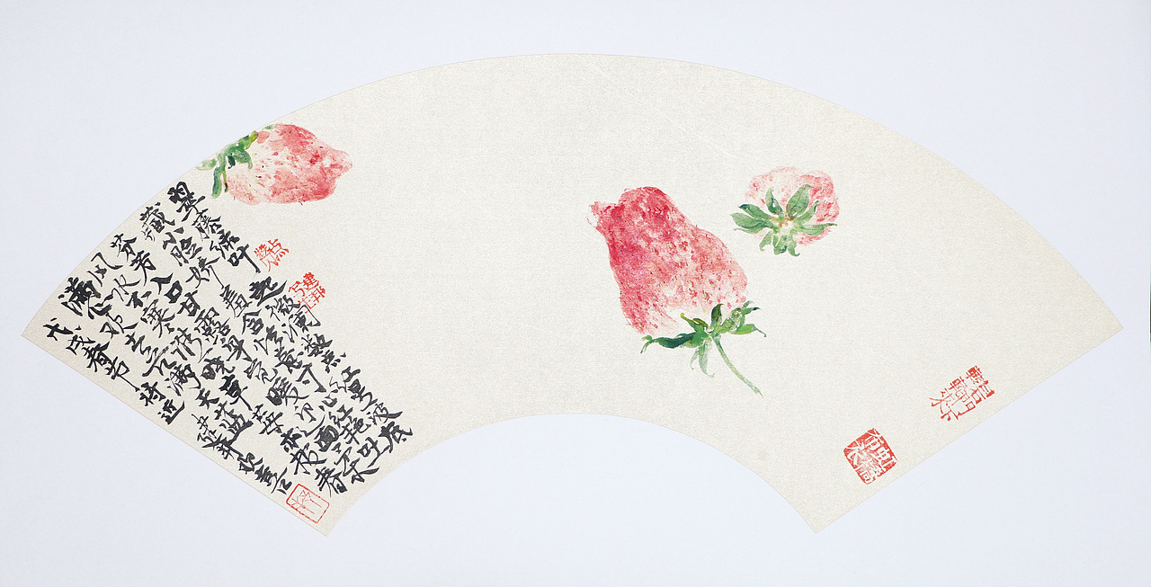 《水果家园系列》（图ZMTA1MTg3NDYw） - 绘画 - 站酷设计师邦邦画画原创素材 - 站酷ZCOOL