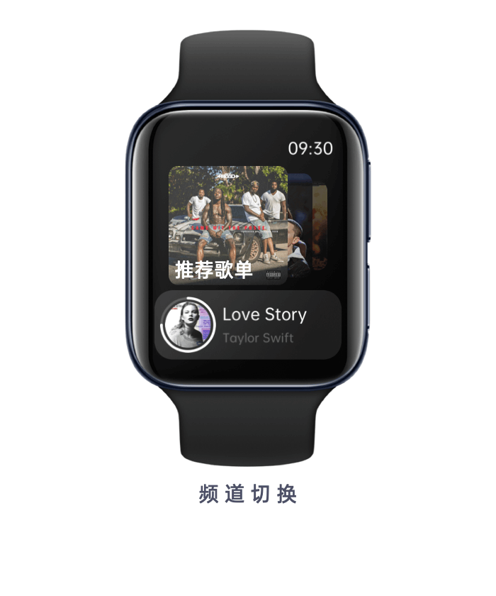 OPPO Watch | 乐然盘上（图ZMjAzMjU1NjYw） - 主题/皮肤 - 站酷设计师Dyson_J原创素材 - 站酷ZCOOL
