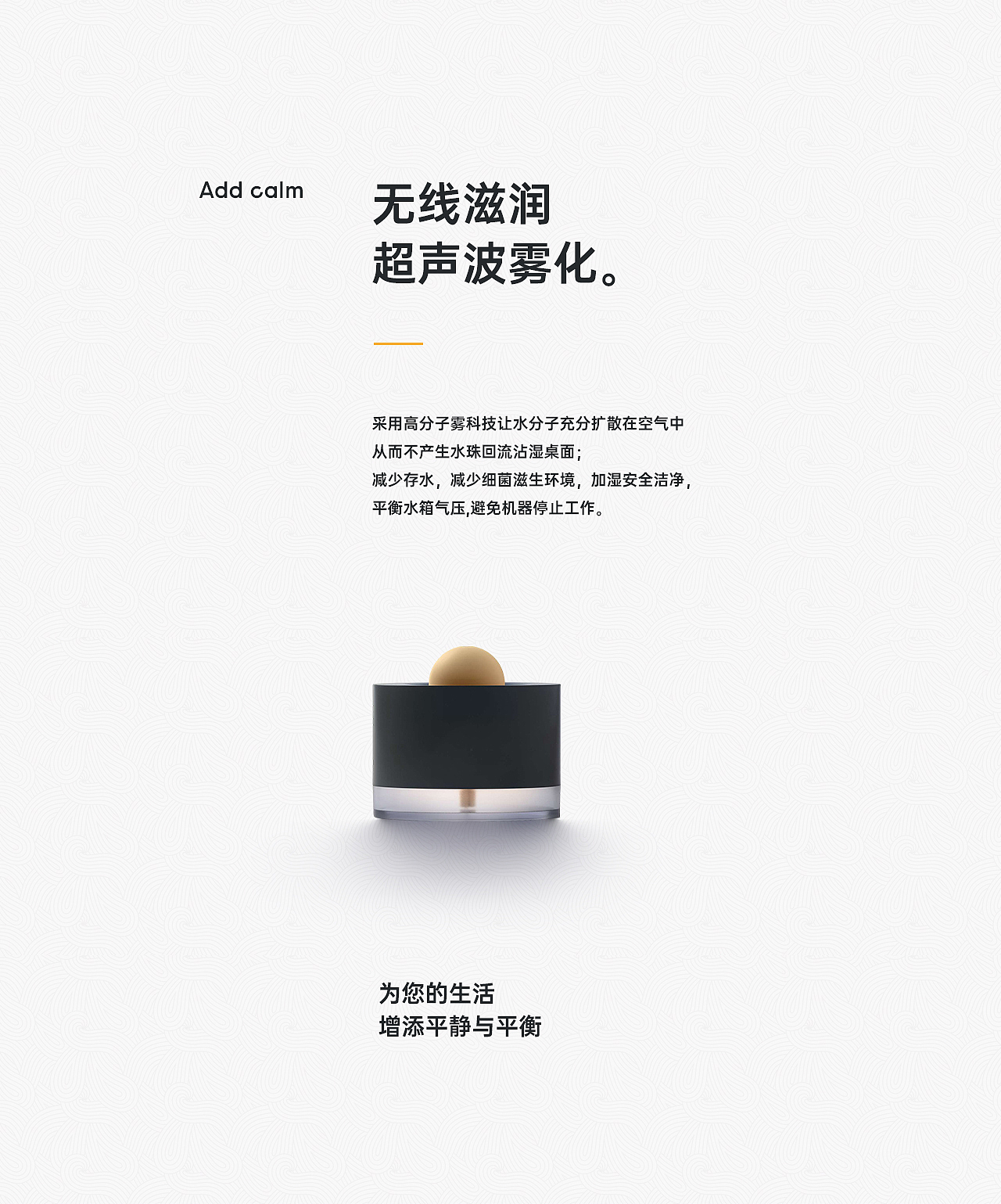 几个详情（图ZMjQyMjMzOTcy） - 电商 - 站酷设计师青Tee原创素材 - 站酷ZCOOL