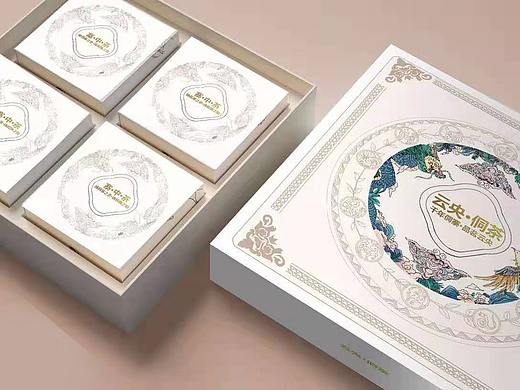 云央茶叶包装设计