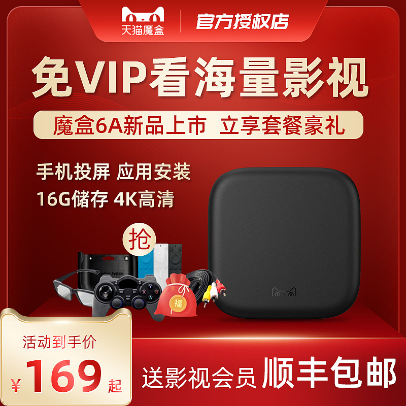 主图合集（图ZMjc4MDQ2MzQ0） - 电商 - 站酷设计师紫雾原创素材 - 站酷ZCOOL