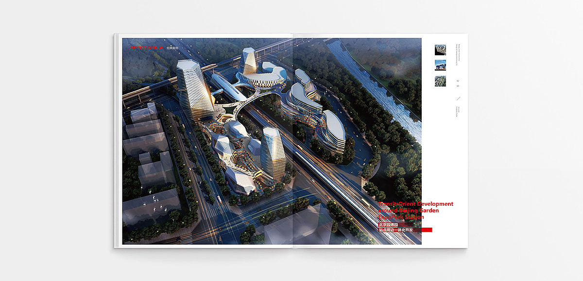 建筑画册-北京城建设计集团2019新版（图ZMTUwMjY2MDU2） - 书籍/画册 - 站酷设计师李亭LT原创素材 - 站酷ZCOOL
