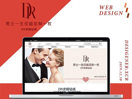 网页设计（个人主页-ZNDIyNzU0NTI=） - 其他UI - 站酷设计师透气泡泡原创素材 - 站酷ZCOOL