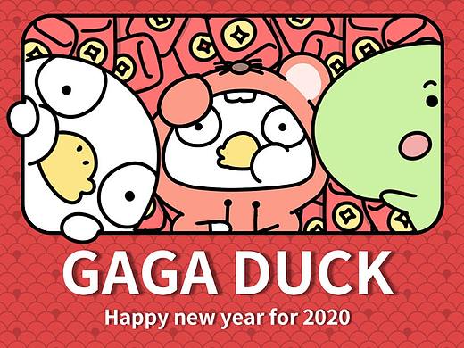 微信表情 | 小嘎嘎过大年