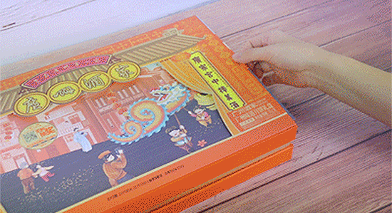 品牌包装 | 一盒最正的广府味（图ZMjgxNjAyMDQ4） - 包装 - 站酷设计师快车道品牌咨询原创素材 - 站酷ZCOOL