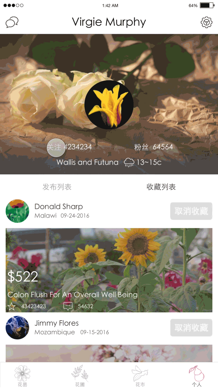 Flowers-APP 深圳职业技术学院 #青春答卷2016#（图ZNTA1OTUwNzY=） - APP界面 - 站酷设计师KalmanOne原创素材 - 站酷ZCOOL