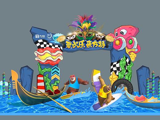 以威尼斯元素为主题打造应景的美陈！