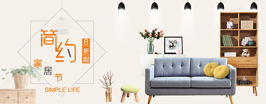 2018 banner作品集