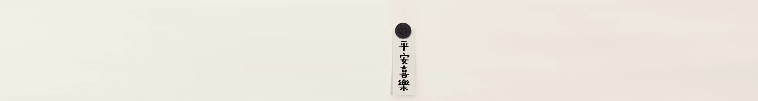 柠檬一只香的个人主页（封面预览） - 主页封面设置 - 站酷设计师柠檬一只香原创素材 - 站酷ZCOOL