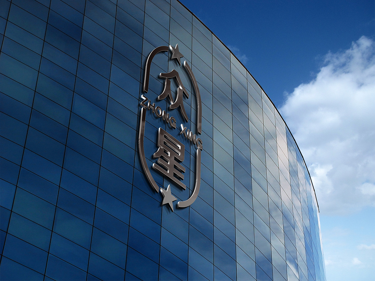 平面品牌sivajiangliuliu 网红零食视觉形象设计145东尚设计理所设计