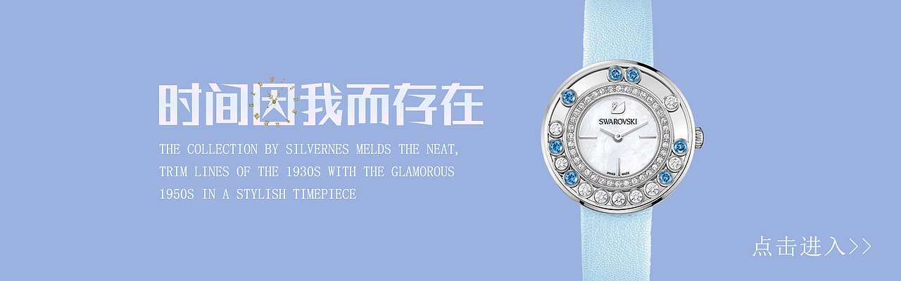 banner（图ZOTU5Mjk0MDQ=） - 其他 - 站酷设计师WANGXIAO995原创素材 - 站酷ZCOOL