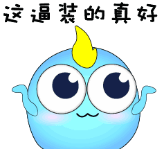 虫虫表情包（图ZMTA3OTE3MjUy） - 动效设计 - 站酷设计师CassieMeng原创素材 - 站酷ZCOOL