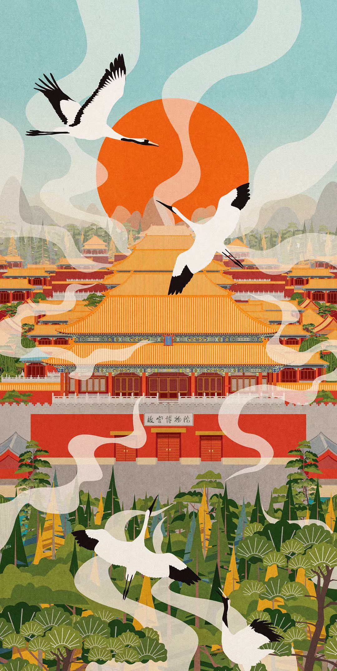 故宫博物馆600周年插画|插画|艺术插画|吕豆豆啦_原创作品-站酷zcool