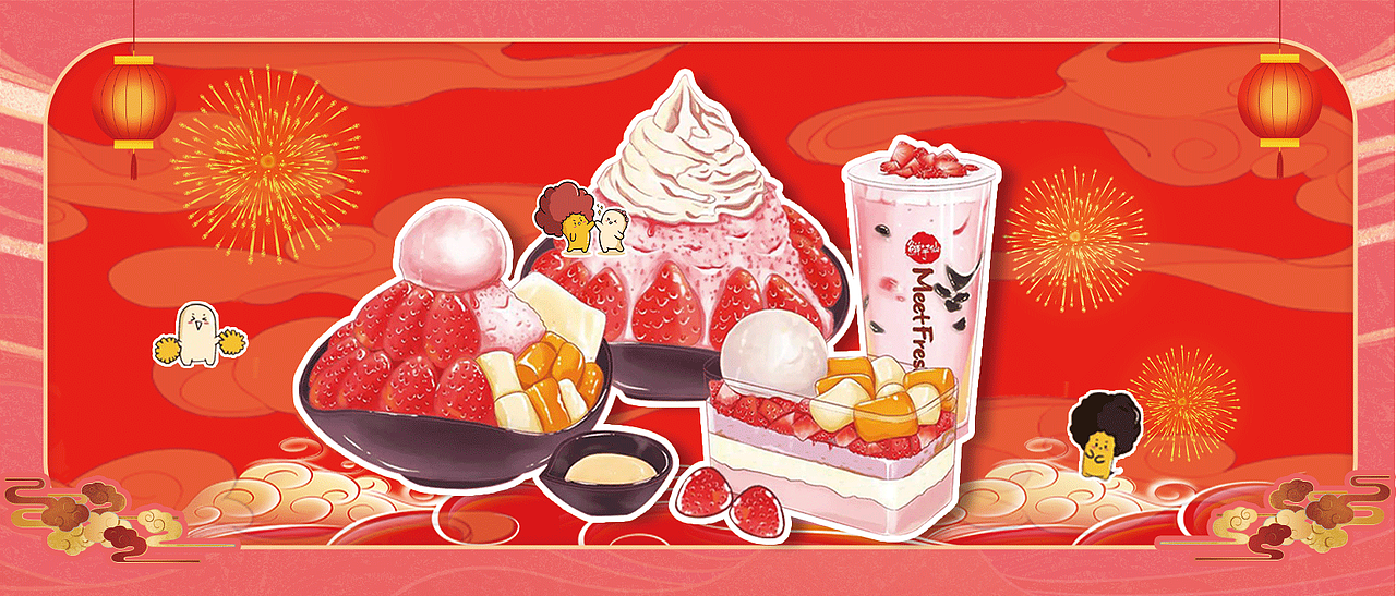 最近半年海报合集