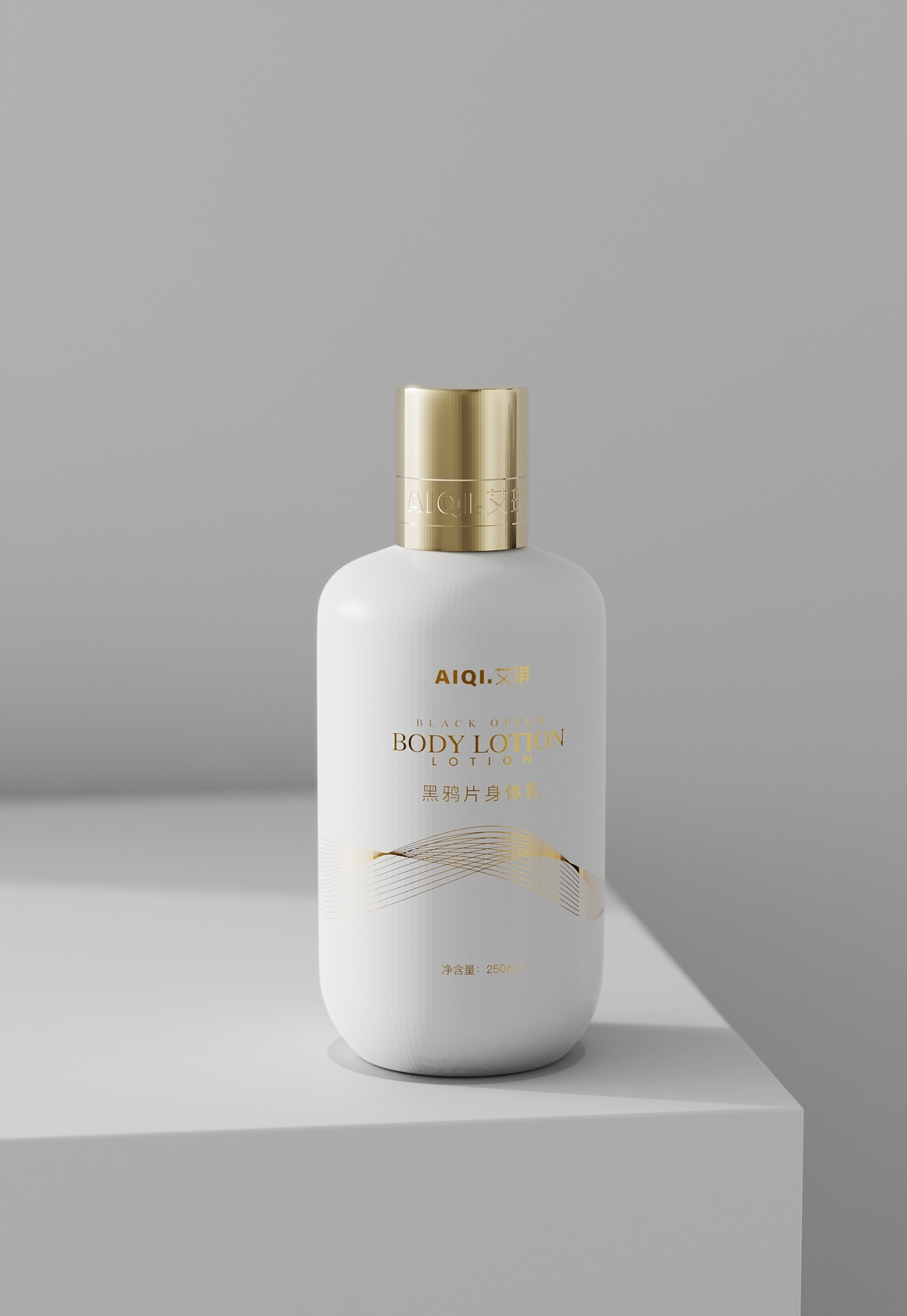 最近的一些渲染