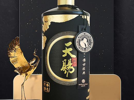 白酒详情页（手机端）