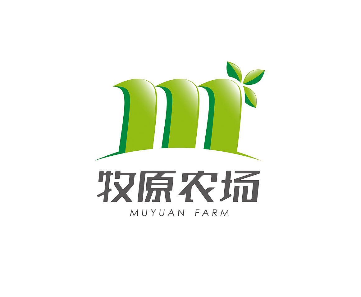 农场标志及后续设计