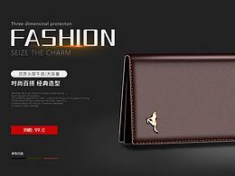 電商詳情頁(yè)