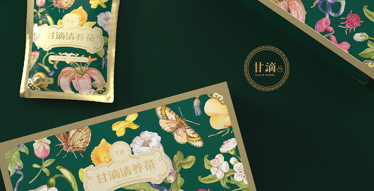 茶包装设计 礼盒设计 高端品牌设计 茶饮VI设计（图ZMjY2NDAzNzQ4） - 包装 - 站酷设计师hellolinkdesign原创素材 - 站酷ZCOOL