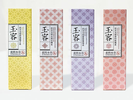 素问本草汉方系列包装