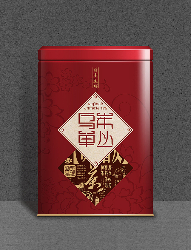潮汕单丛茶-包装设计（图ZMjYzNTk1OTI=） - 包装 - 站酷设计师小曾_Zeng原创素材 - 站酷ZCOOL