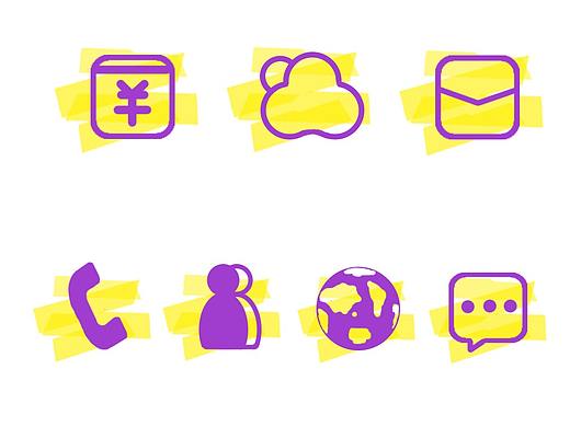 icon图标——涂鸦