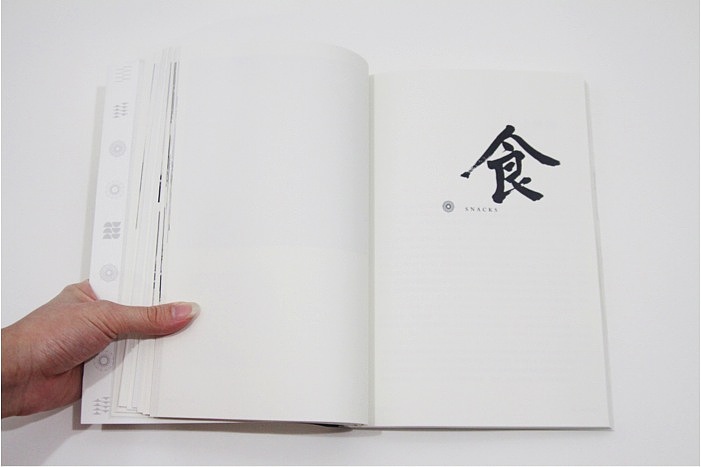 《潮忆》书籍设计(图ZOTk3ODM2OA==) - 书籍/画册 - 站酷设计师续_HONG原创素材 - 站酷ZCOOL
