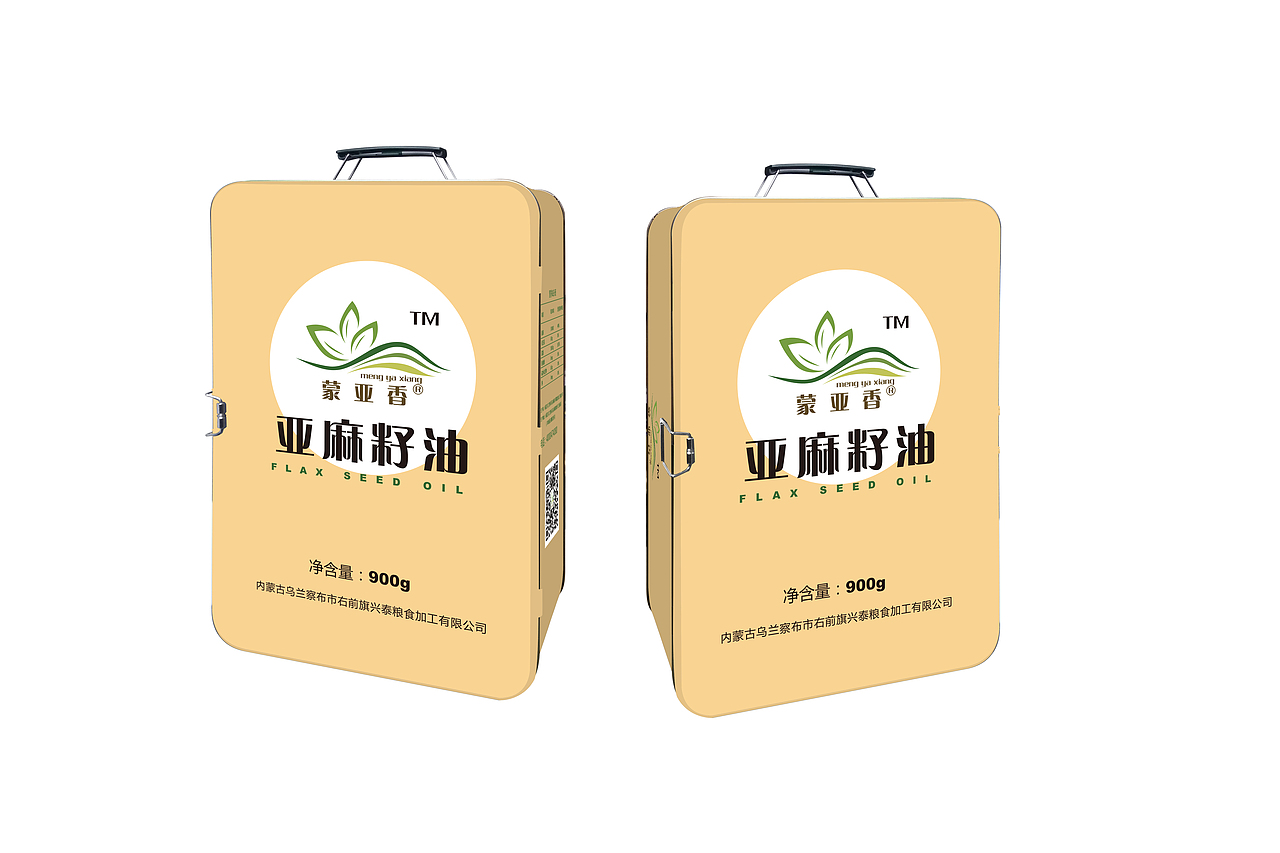 包装设计（图ZMTI2Njg4ODk2） - 其他平面 - 站酷设计师羚羊漫步原创素材 - 站酷ZCOOL