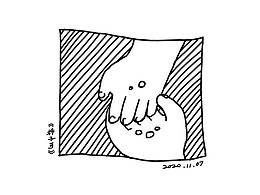 “别哭了。”