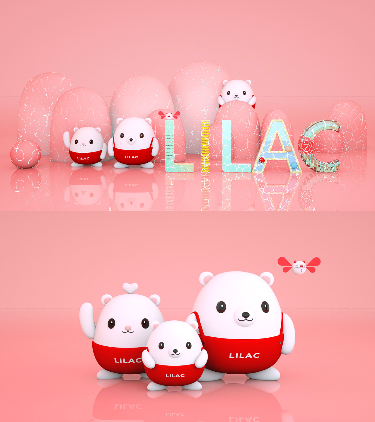 来乐2021【来乐品牌吉祥物】